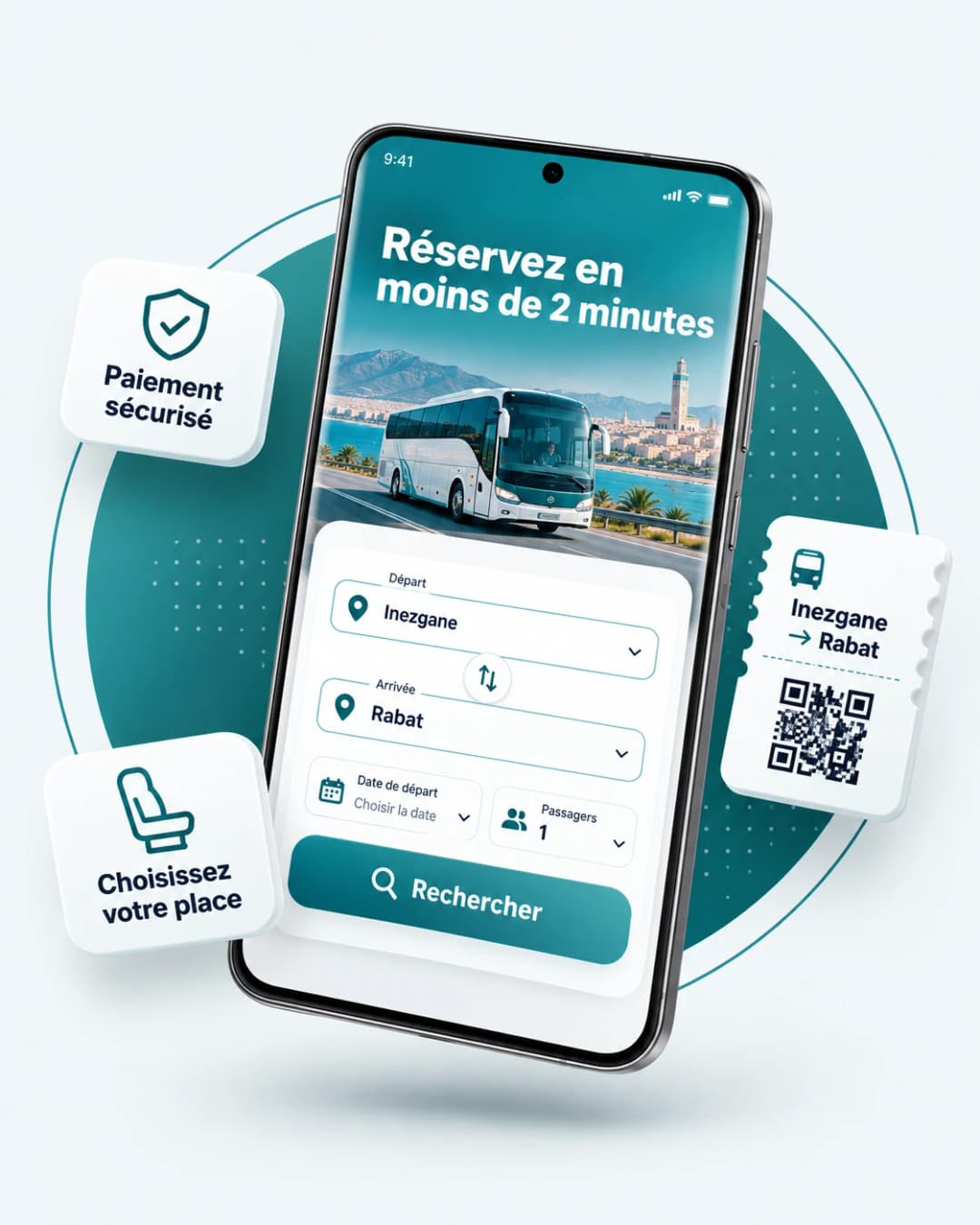 تطبيق أمالاي فوياج للهاتف