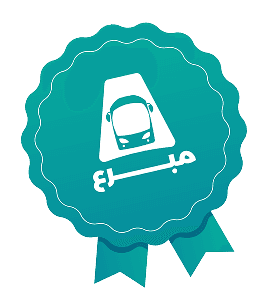 badge-mbaraa