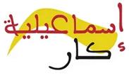 ismailiaCar